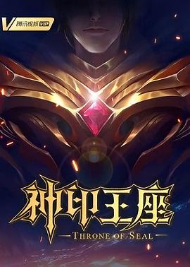 小荡货骚奶子调教