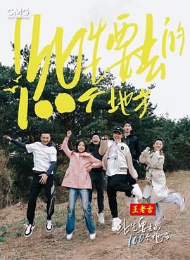 27报动态第400期