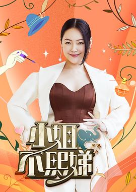 美臂巨炮