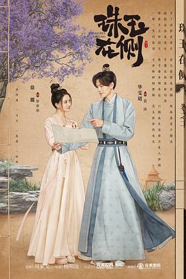 妹妹的阴道滋润