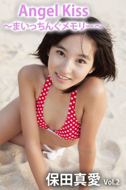 主人调教贱妾爬过来吃