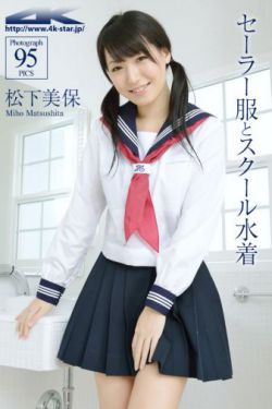 《乳白吐息》动漫樱花