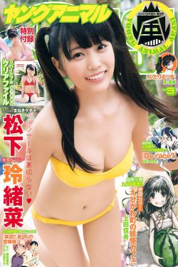 戒色未删减版158分钟汤唯