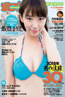 波多野结衣与多人淫交
