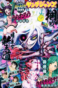 2019中文无字幕入口
