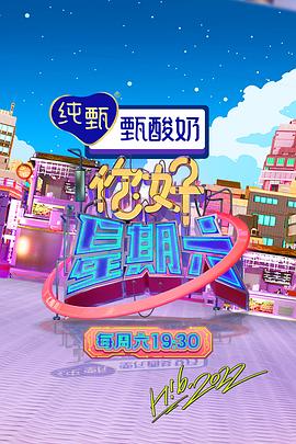 free欧美极度另类