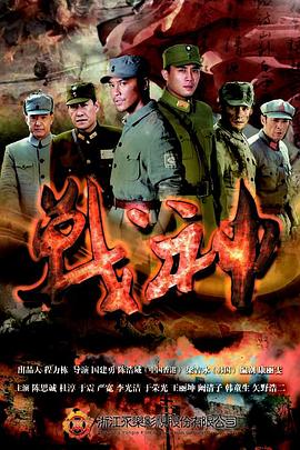 露下乳开襟t恤1777tv网站