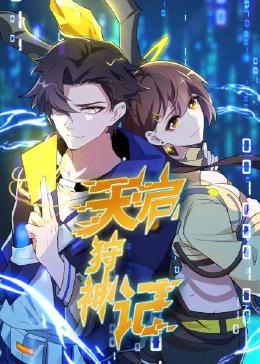 少女的yinluan(乱)系列