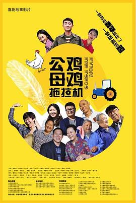 小兔兔被吸肿了怎么消肿最快