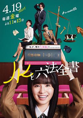 校花女友竟是公共厕所