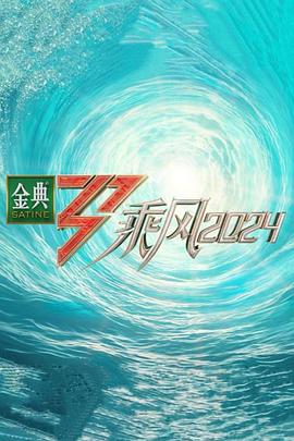 同性男男Gay片在线观看播放