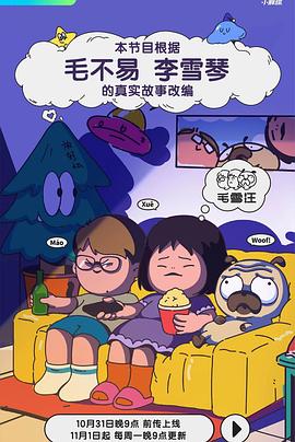 旧番未删减樱花动漫