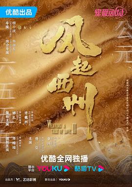 黑人巨大精品欧美AV免费