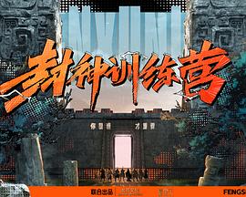 厨房浴室人妻