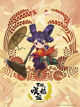 日肥逼岳乳淫