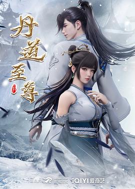 免费曰逼40分钟921