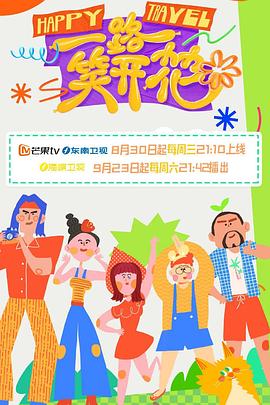 舔舔儿媳的阴部