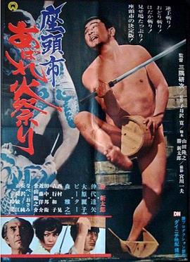 互攻互受h双男主