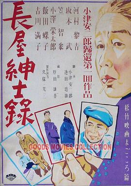 又骚又多水又软又嫩的嫩逼