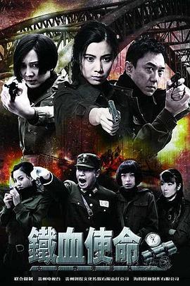 《差差漫画》入口大全