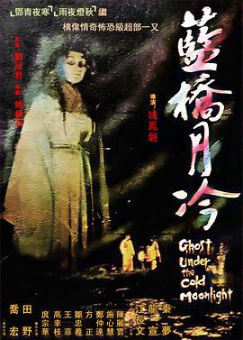 被家公在厨房c到高潮