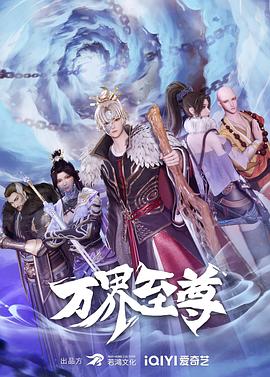 稀奇杰西卡在线播放