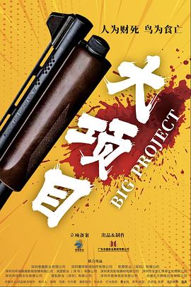 高清天堂无人区高清大片