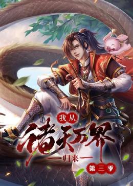 一点一点的吸着奶水