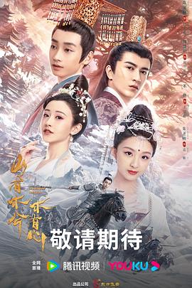 《after》2在线观看